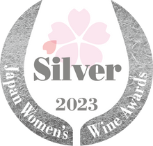 画像をギャラリービューアに読み込む, ナカイシャルドネ2016年エステートボトルDRAGON